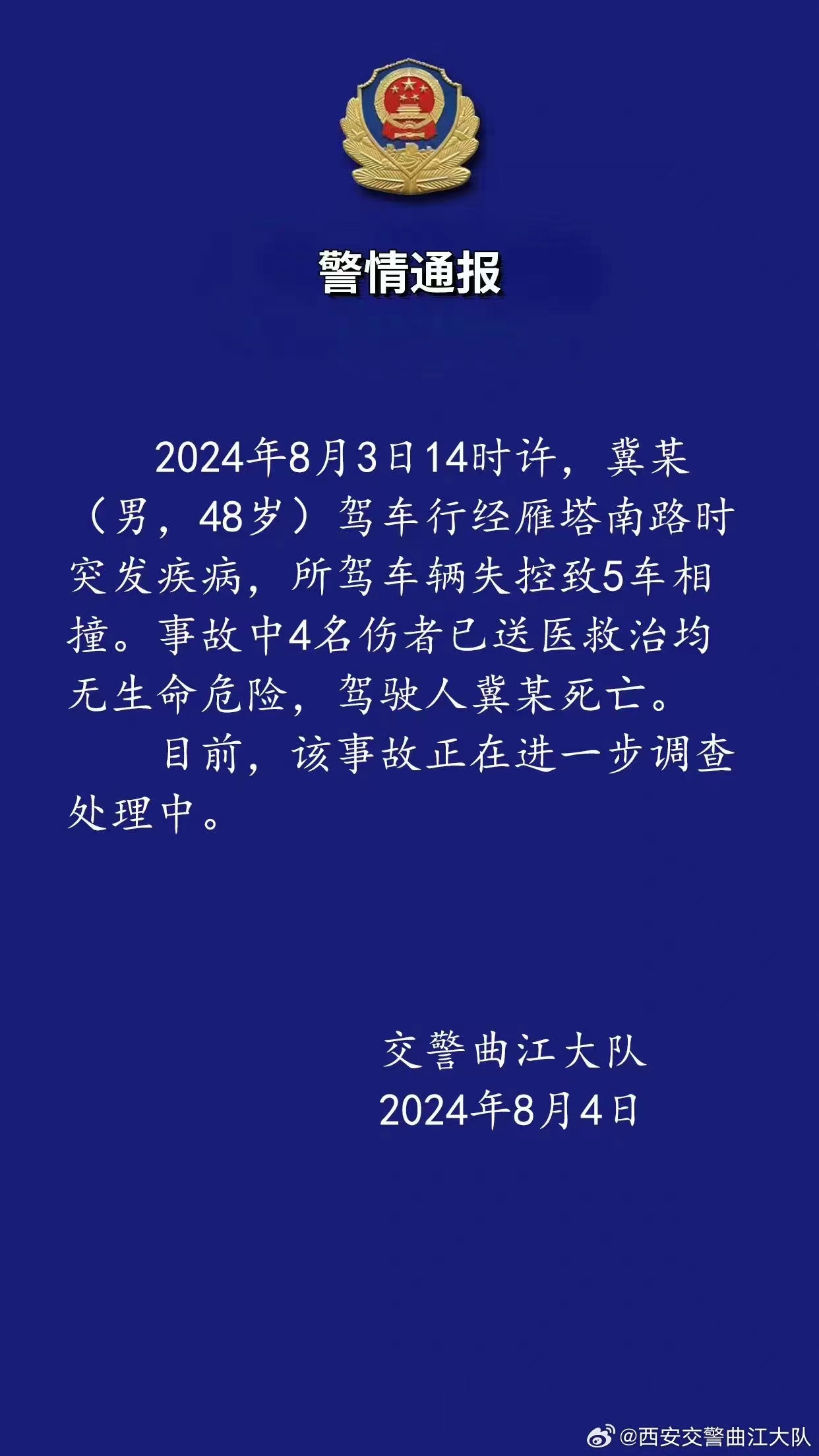 2ad17671bc6935efa9c70b5ef83f2a9.jpg