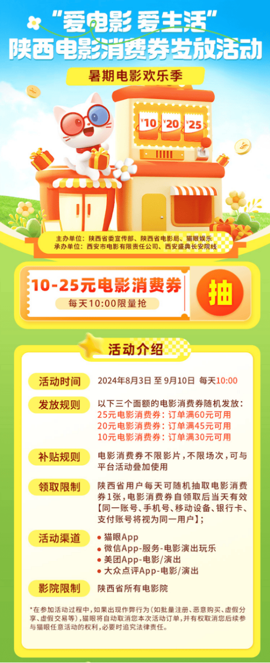 kIBdb2OKhO7v7cmO.png image.png