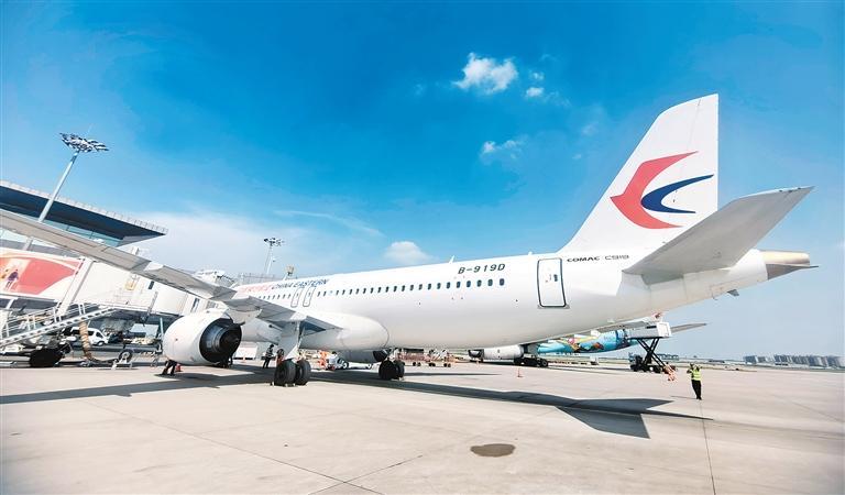 东航C919执飞京陕快线 西安到北京可以坐国产大飞机了