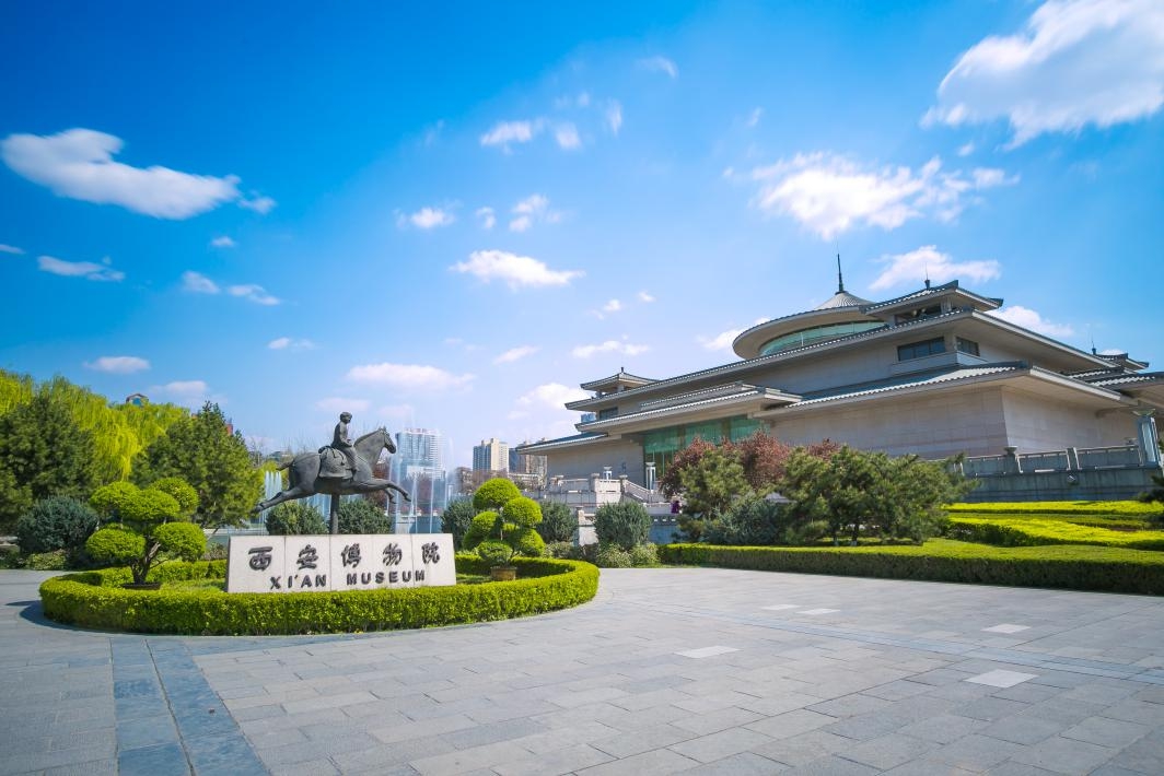 西安博物院：8月7日至31日实行夜间开放 营业至21:30