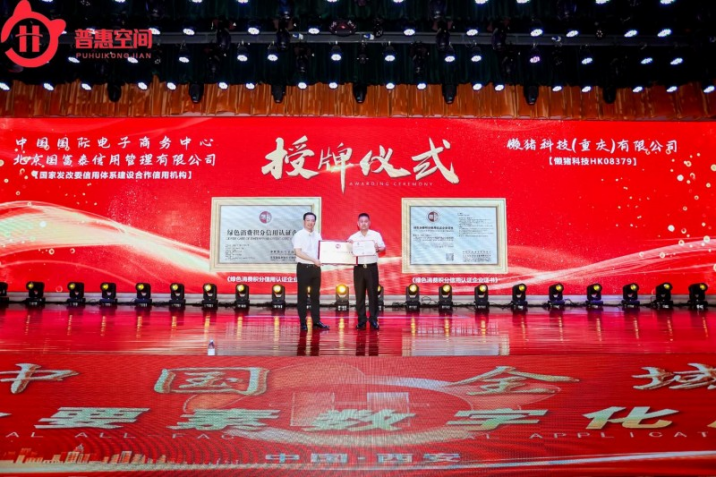 rm6kLZnEycSEnrCn.png image.png
