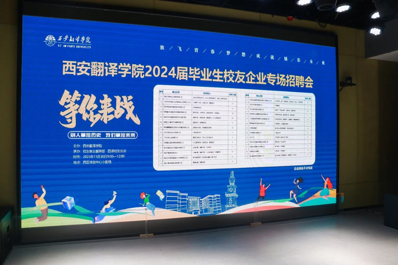 微信图片_20240810112018.jpg