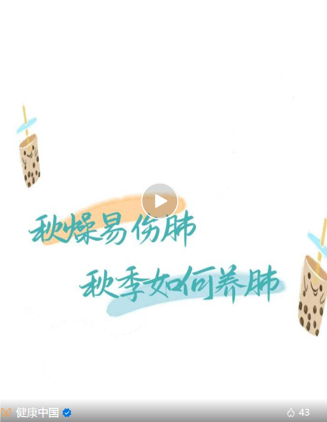 QQ20240810-211236.png