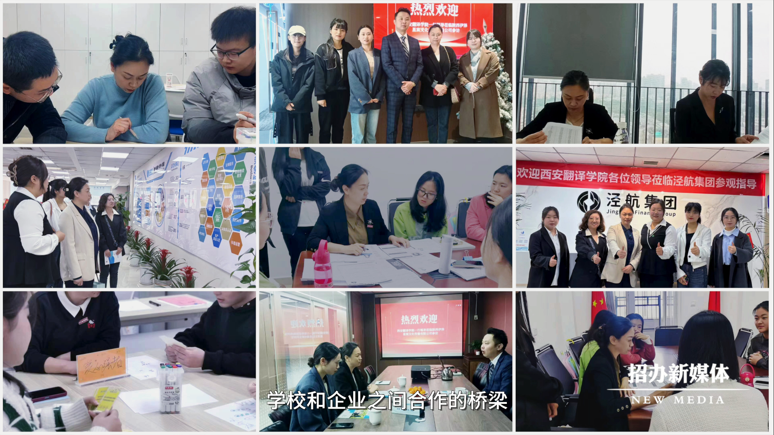 微信图片_20240810112011.png