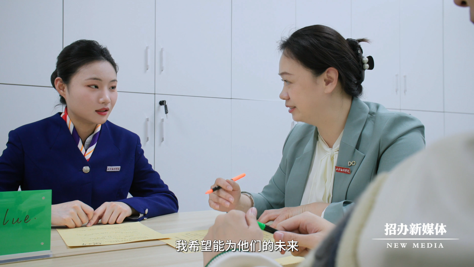 微信图片_20240810112016.png