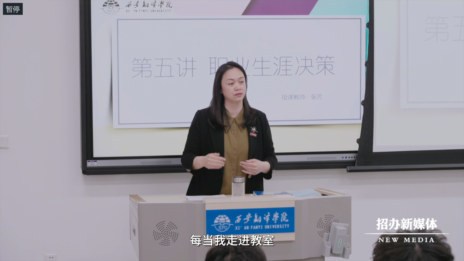 微信图片_20240810112021.png