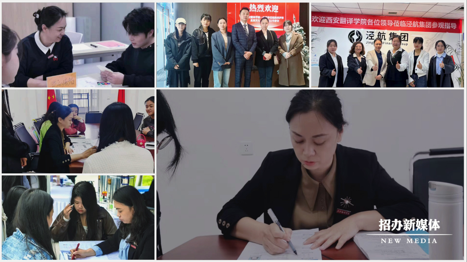 微信图片_20240810112009.png