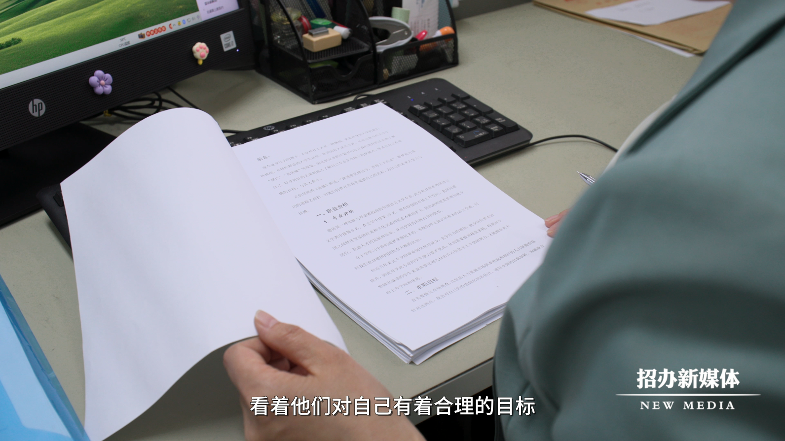 微信图片_20240810112022.png