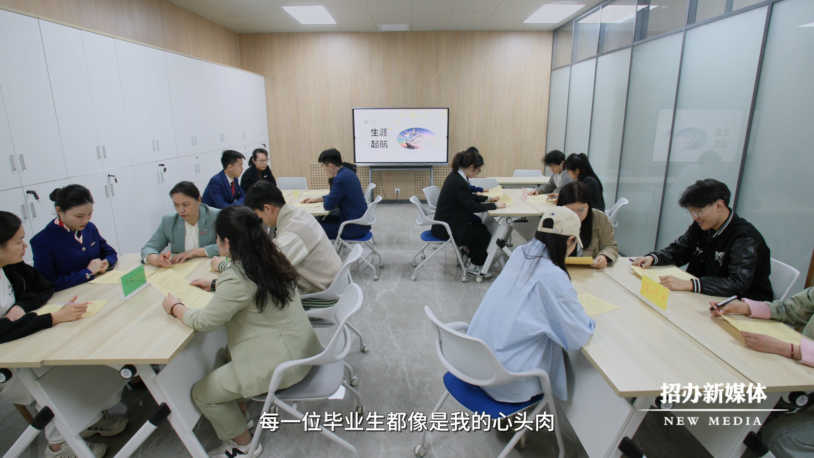 微信图片_20240810112015.png