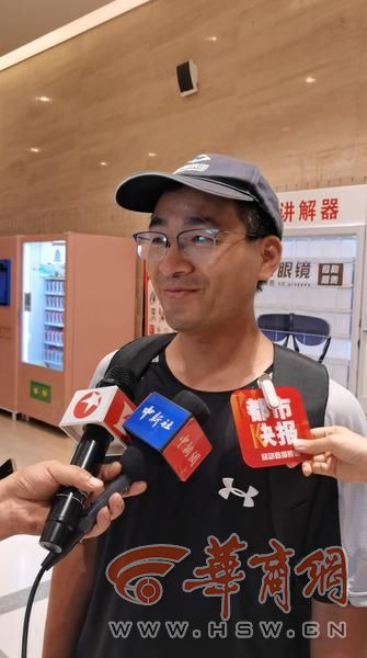 屏幕截图 2024-08-11 165334.jpg
