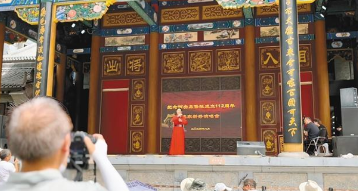 华商头条|纪念易俗社成立112周年 “易俗社学”学科在西安正式亮相