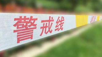 河南长垣一施工现场发生事故致5人死亡 企业负责人已被控制