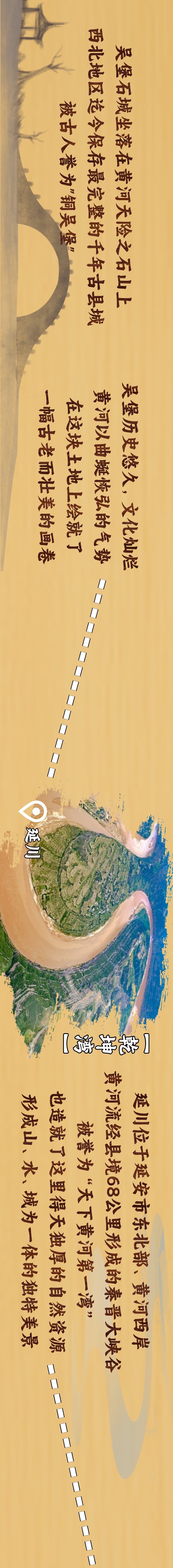 4_副本.png