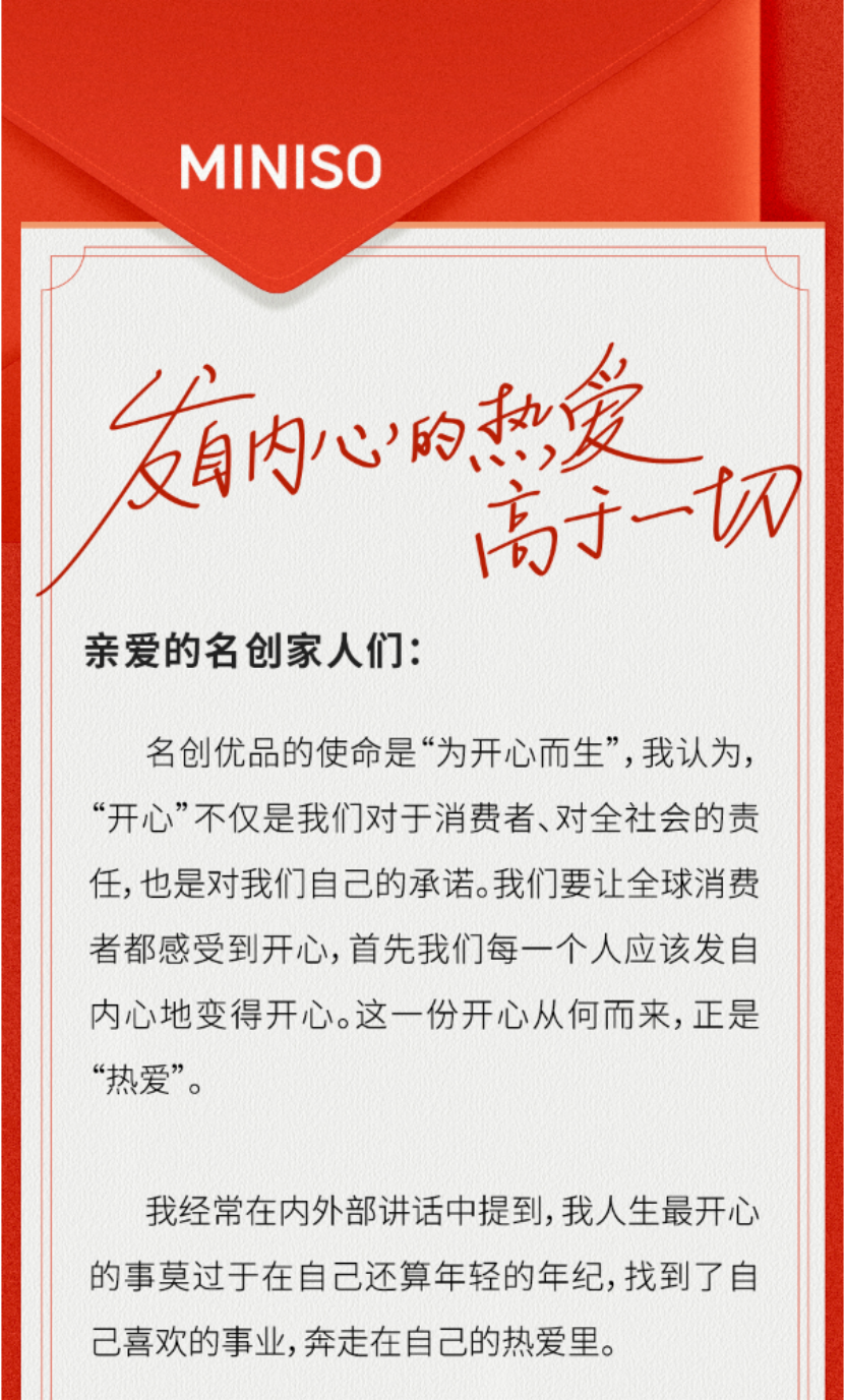wGQoDPsjlrH0pRlp.png image.png