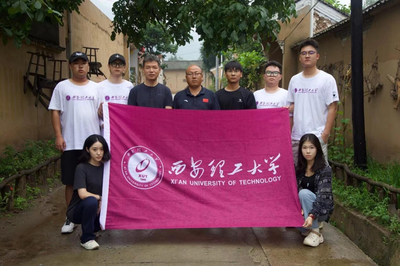 西安理工大学实践团赴黄龙县对话榜样人物