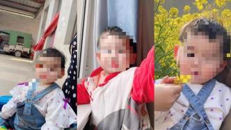 华商头条|生父及其女友虐待女童致死案将开庭 生母盼顶格处罚