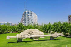 华商头条|西北工业大学与白俄罗斯国家科学院签约
