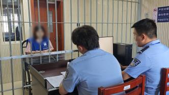 专骗小孩！多名00后学生利用加爱豆好友骗局敲诈10万元