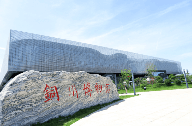 陕西新晋国家二三级博物馆30家 全省等级博物馆总数增至75家