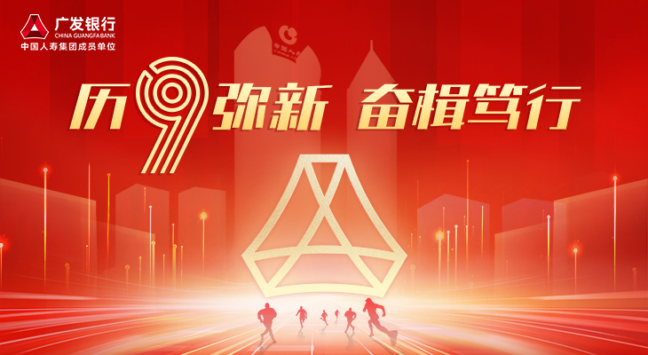 微信图片_20240826144858.jpg