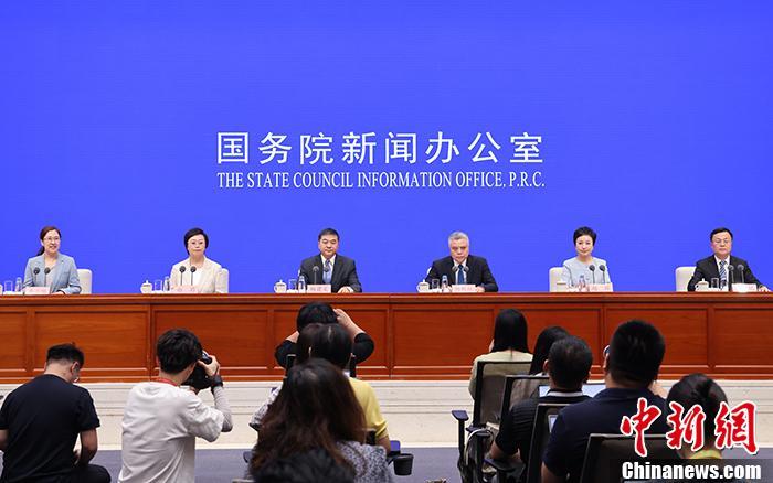 2024年中国网络文明大会将于8月28日至29日在成都举办