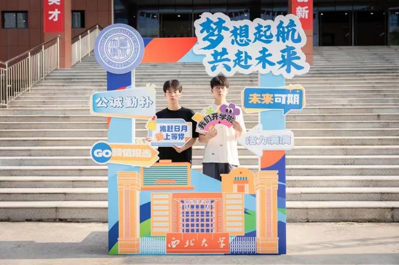 优秀×2！这对双胞胎兄弟一起考上西北大学同一专业 是最好的“学习搭子”