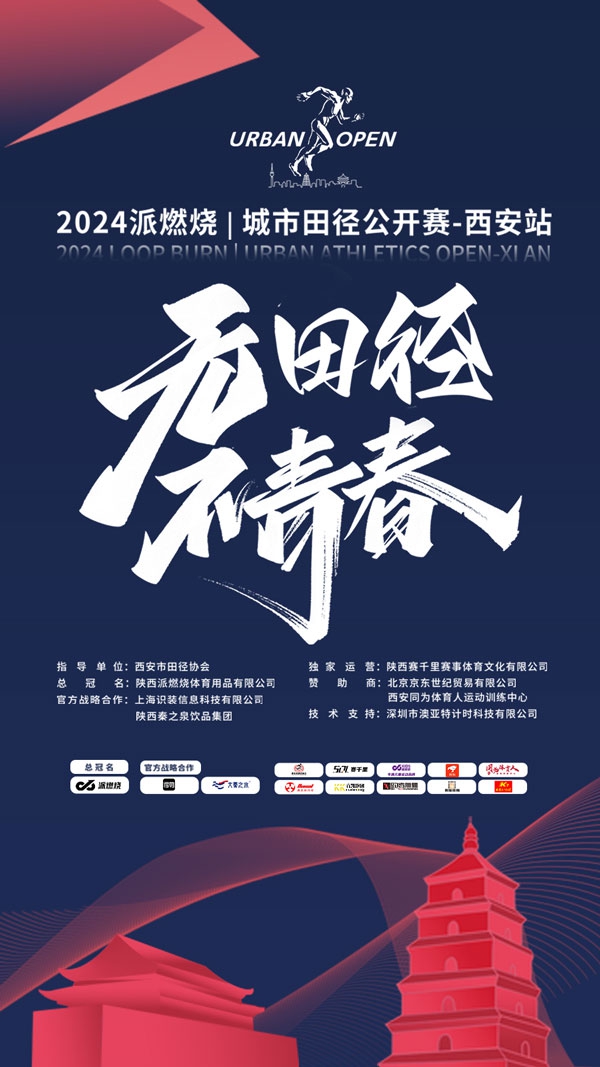 GsNyQ60QAvfENtYY.jpg 未命名_副本.jpg