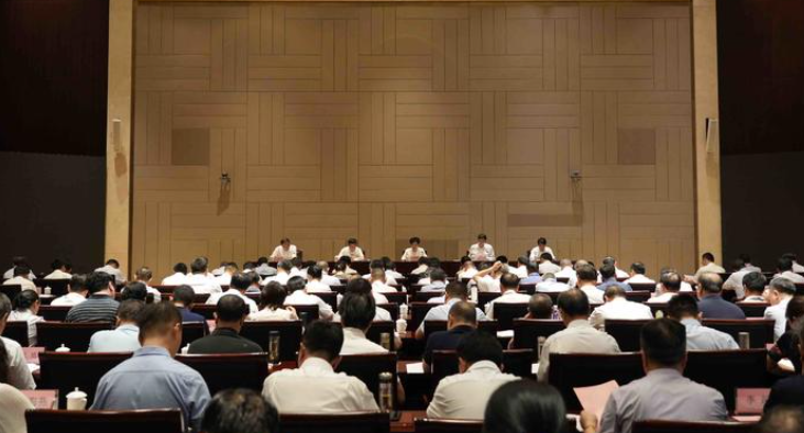 华商头条|2024年陕西高校领导干部暑期读书班在西安举办