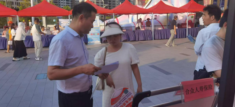 0AarCRzSJbtqS6pz.png image.png