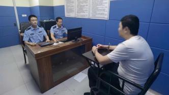 华商头条|老伯花35万元找人“通路子” 直到儿子刑满释放才发现被骗