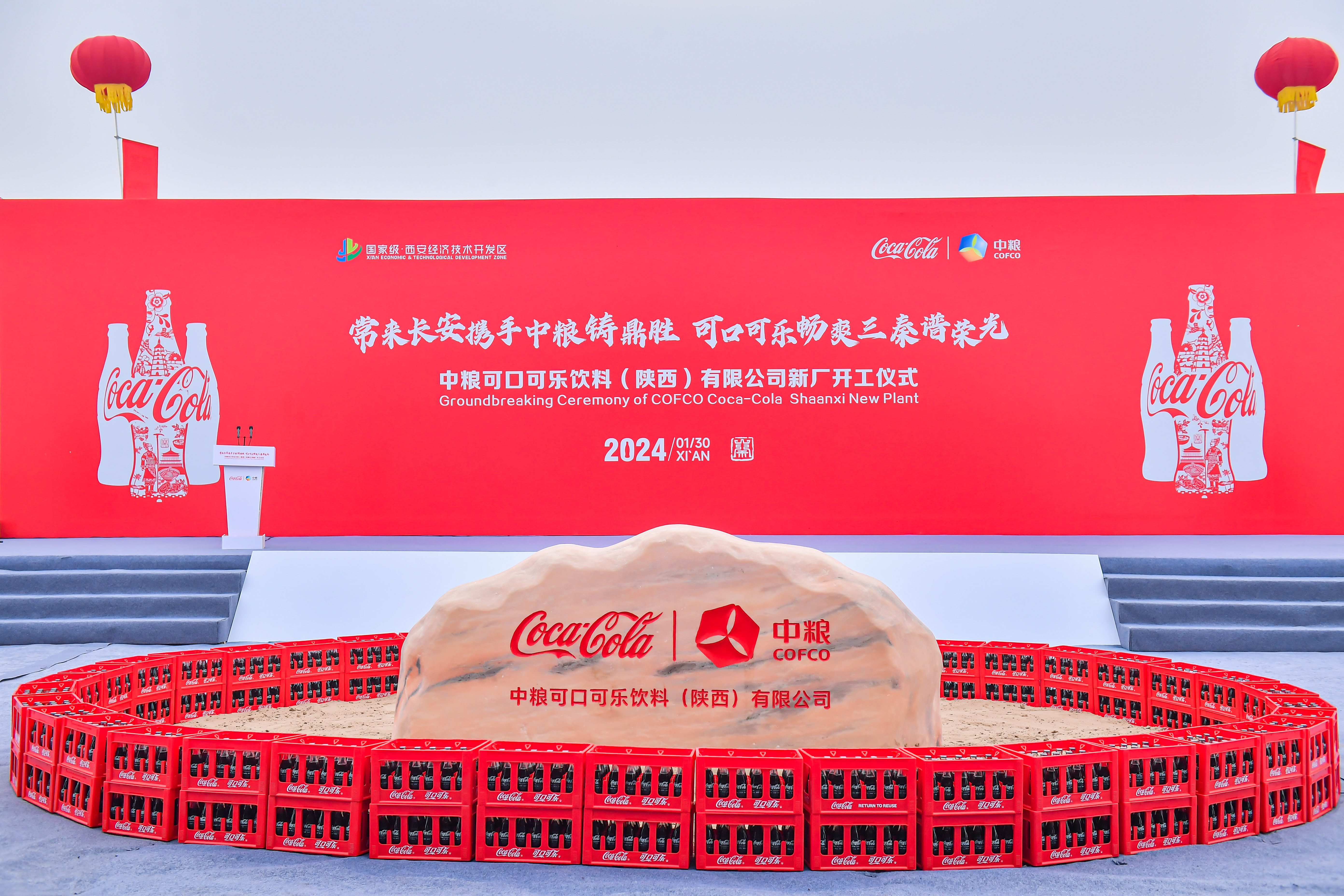 X6RpiJ4ZMG0i9est.jpg 图4-陕西开工.jpg