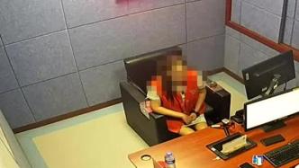 华商头条|表嫂扮成“男友”与女子网恋六年并骗走20余万 出逃两年后被抓