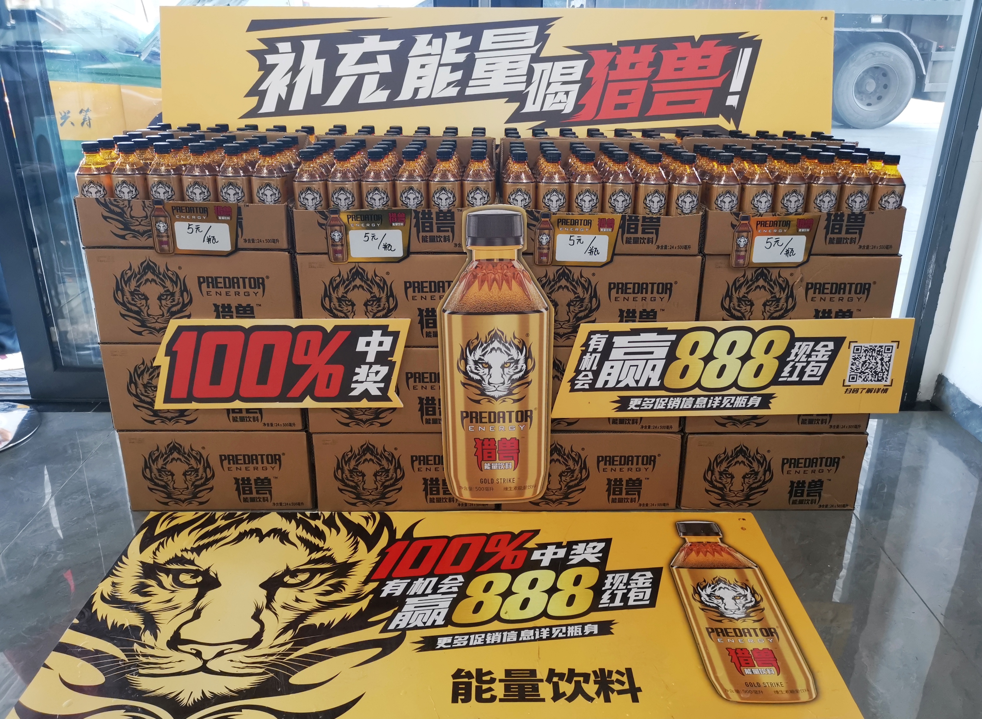 utITJNfn2zxOZHpQ.jpg 图3-猎兽2.jpg