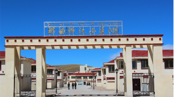 华商头条|援藏30周年 跨越山海 情系高原 “浙建雪莲”璀璨绽放