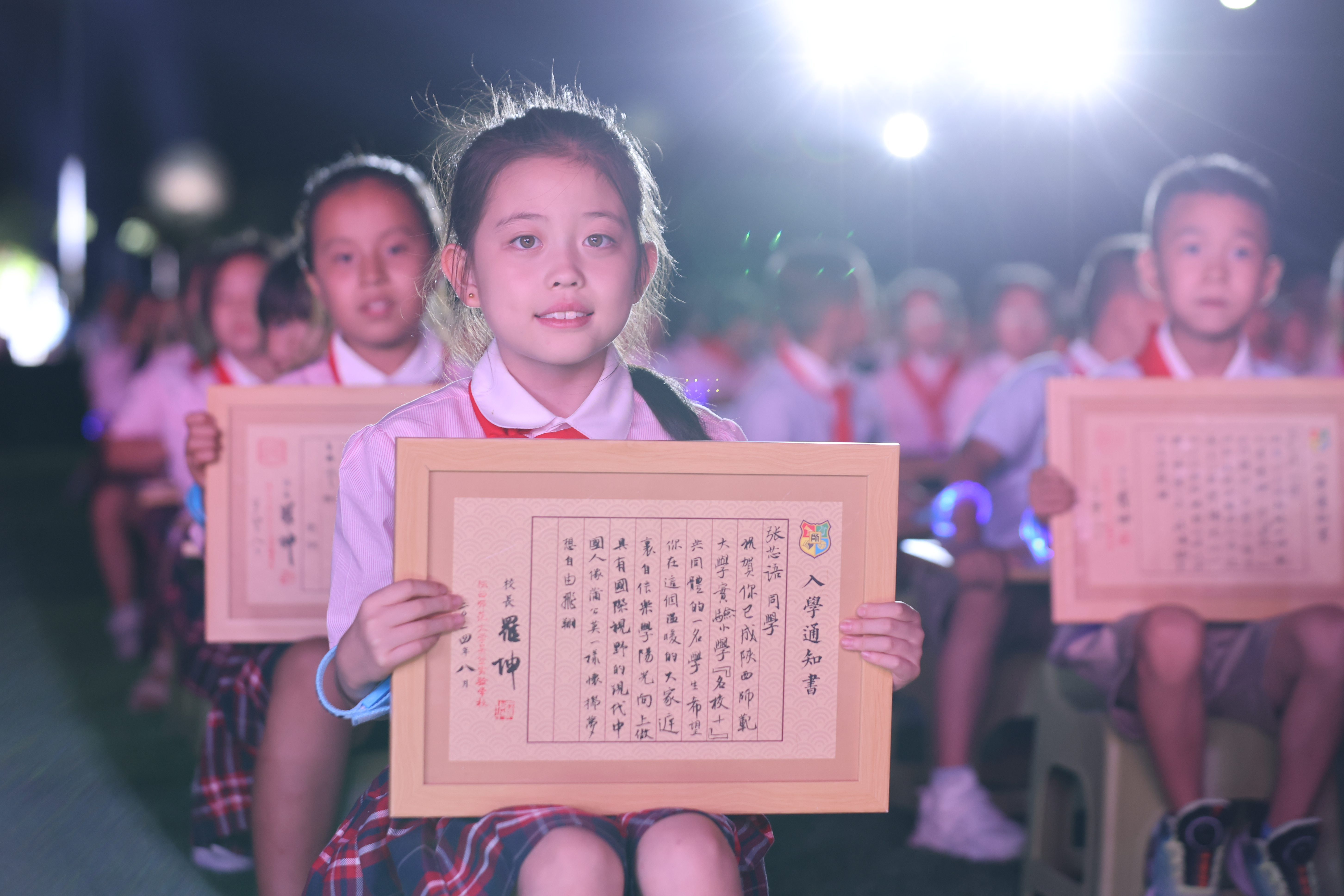 图片14.png