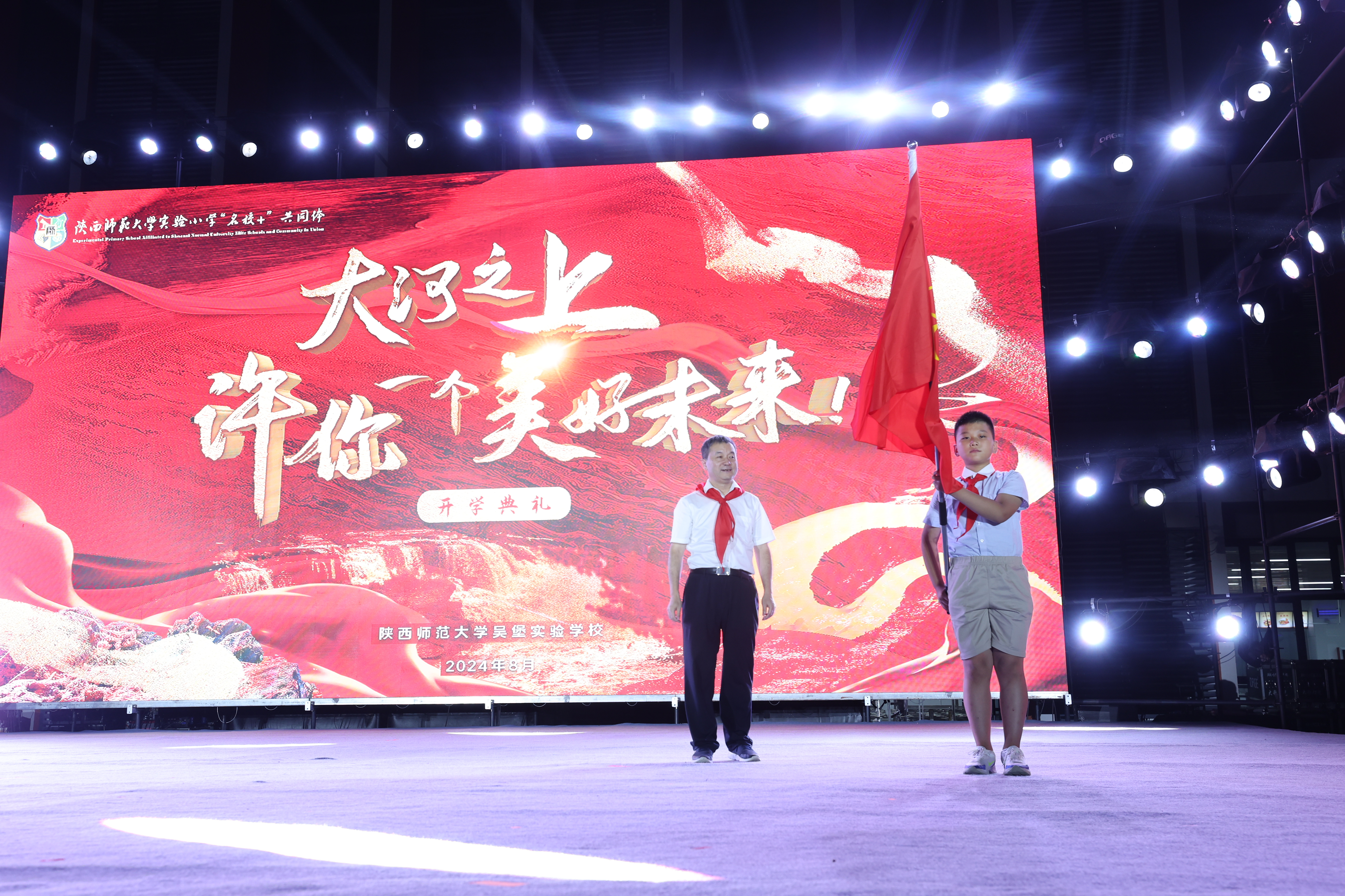 图片6.png