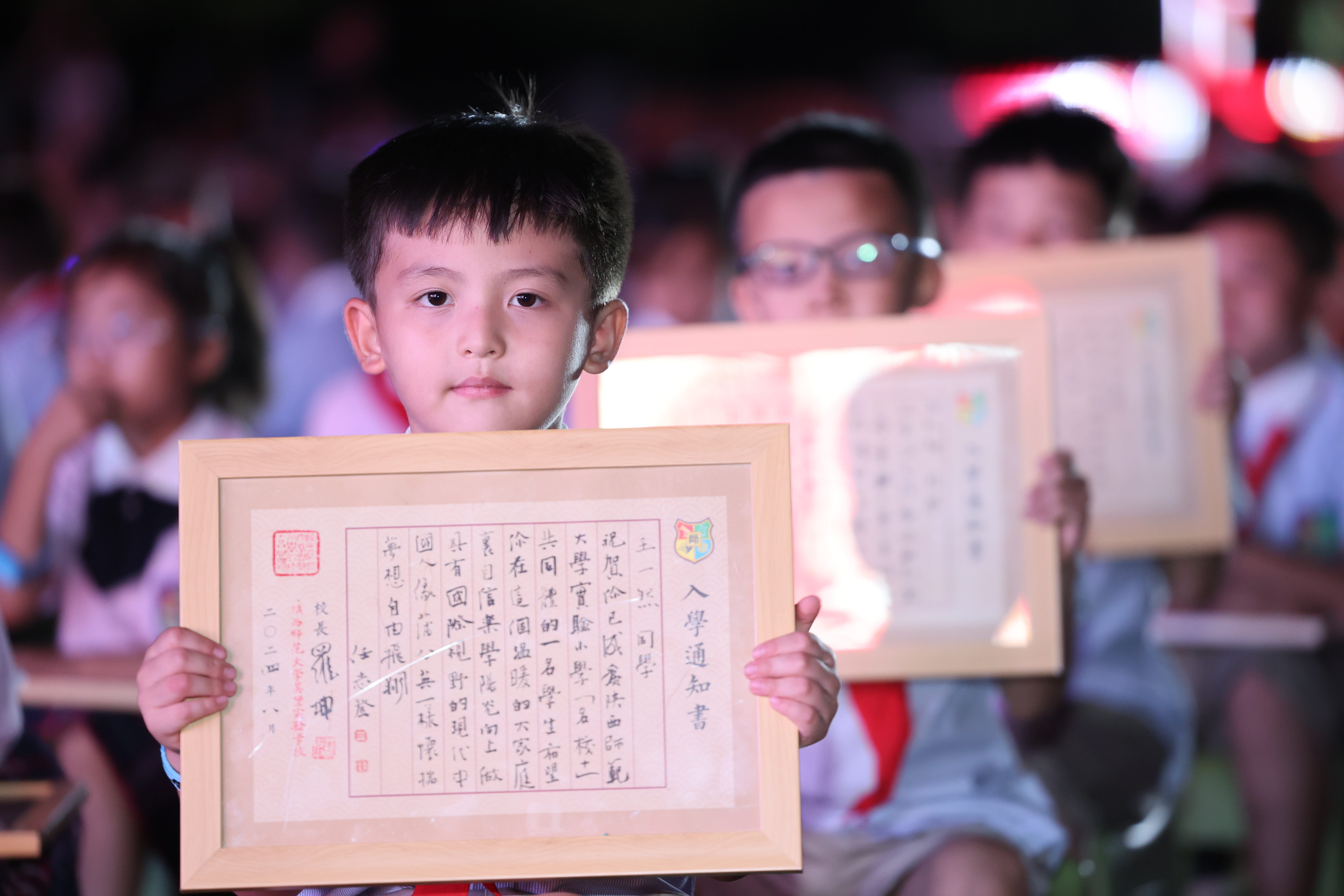 图片11.png