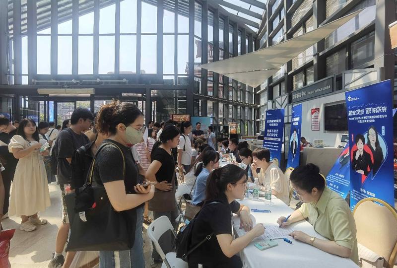 华商头条|这场博物馆里办的招聘会 用7000余岗位为企业和求职者搭桥