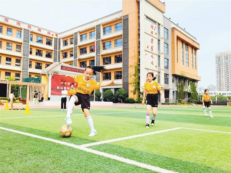 华商头条|开学第一课 西安校园刮起了“奥运风”