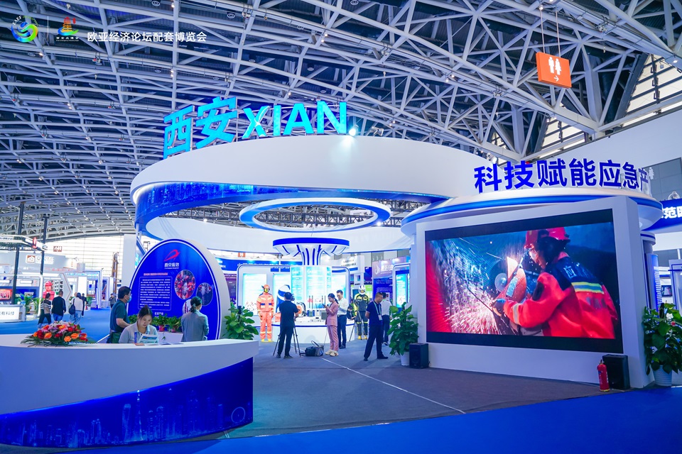 微信图片_20240904161155.jpg