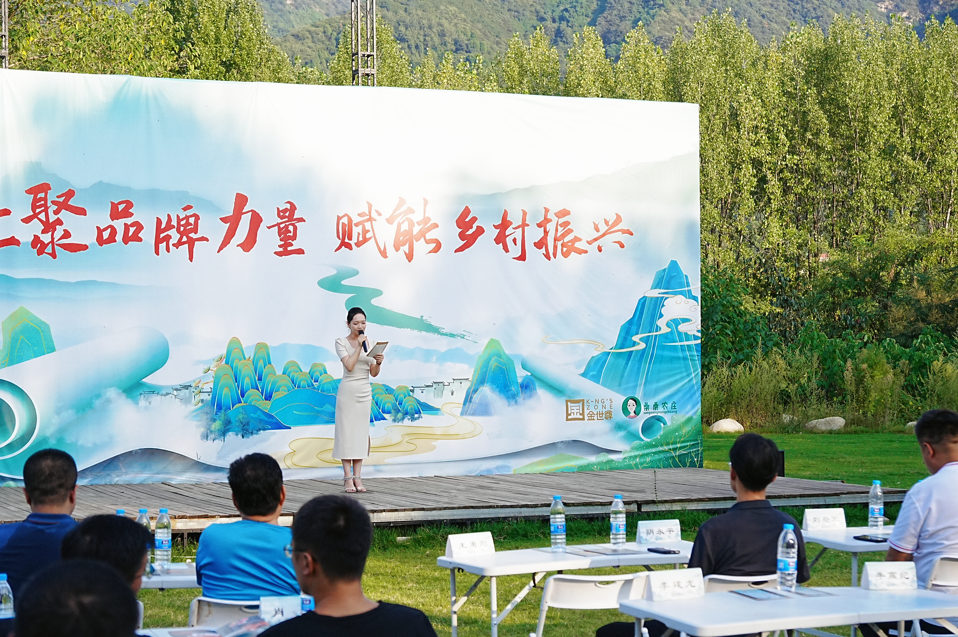 图片3.jpg