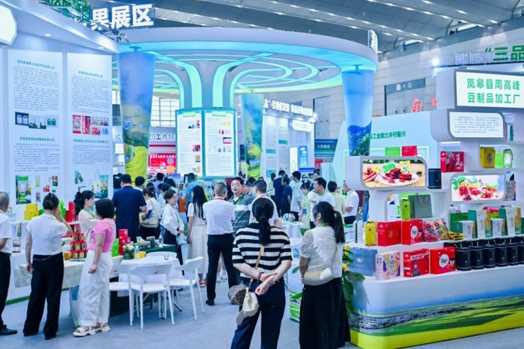 华商头条|加码乡村振兴，西凤酒展现企业担当