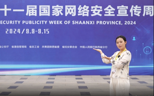 这场“网友见面会”安全感十足 一起来看看！