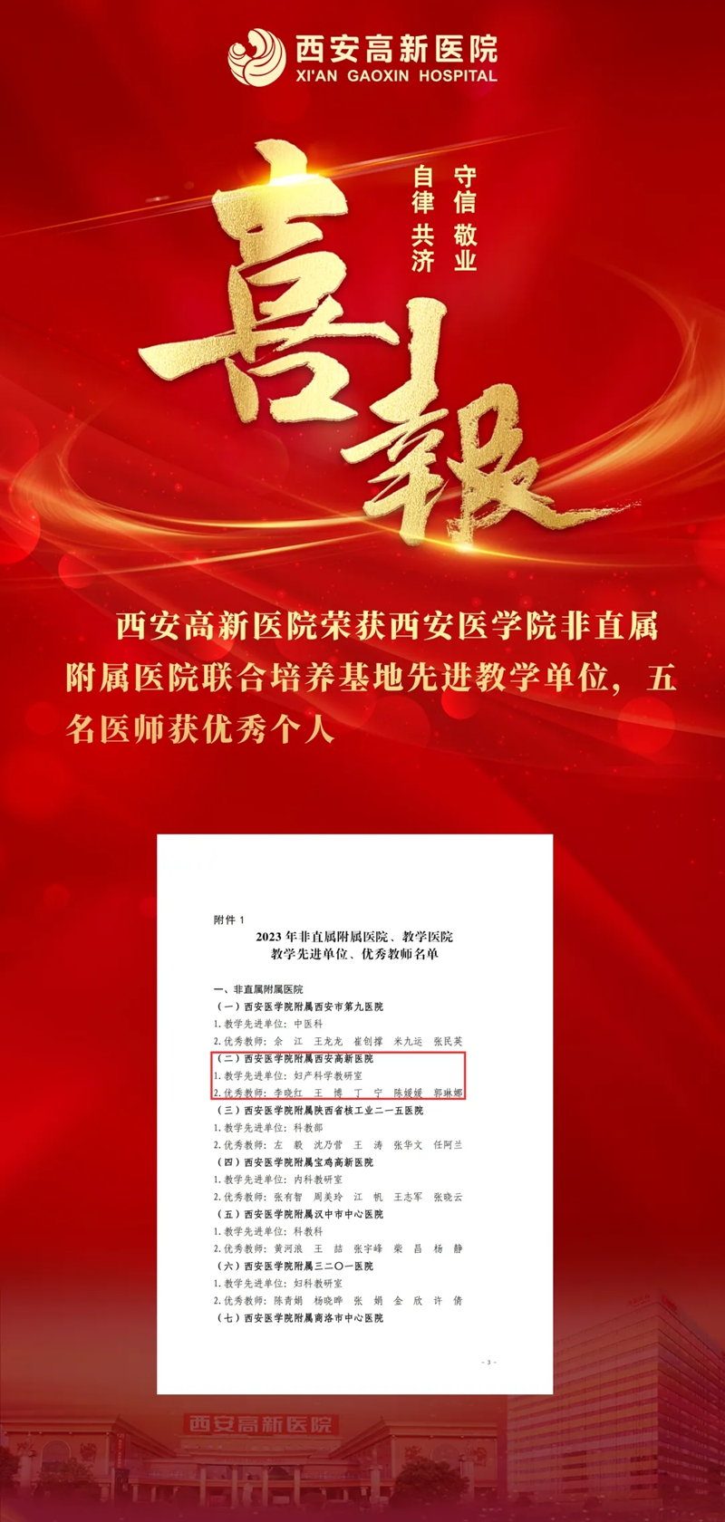 未命名_副本.jpg