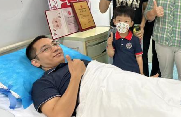 华商头条|5岁小朋友生日当天陪爸爸捐献造血干细胞 爸爸是陕西省第299例捐献者