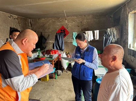 华商头条|西安市出台特困人员救助供养实施办法