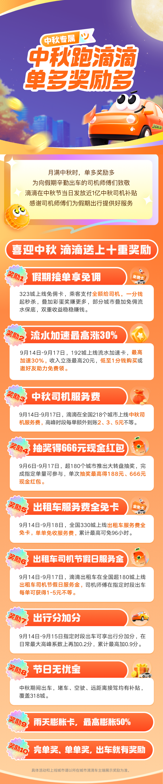 ZHAItsL914dU5Ywb.png f0a0dddacc3faa69a399f108ab75d6f.png
