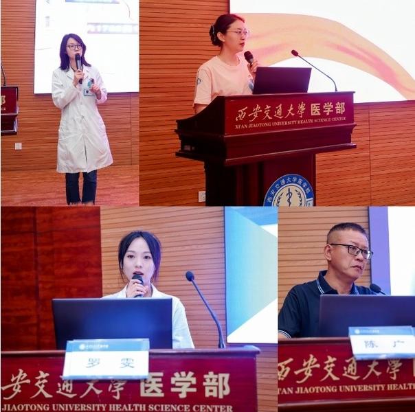 华商头条|《开学第一课》——“医路启航·为生命之光”主题宣传活动在西安交大举行