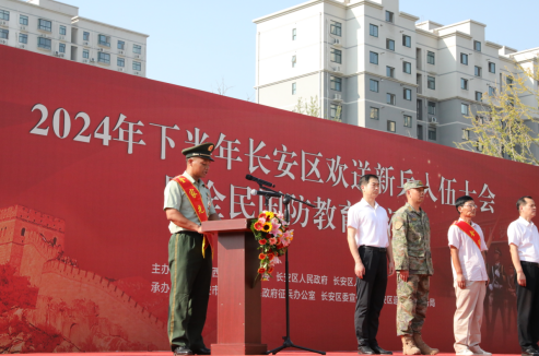 QQ截图20240918164436.png