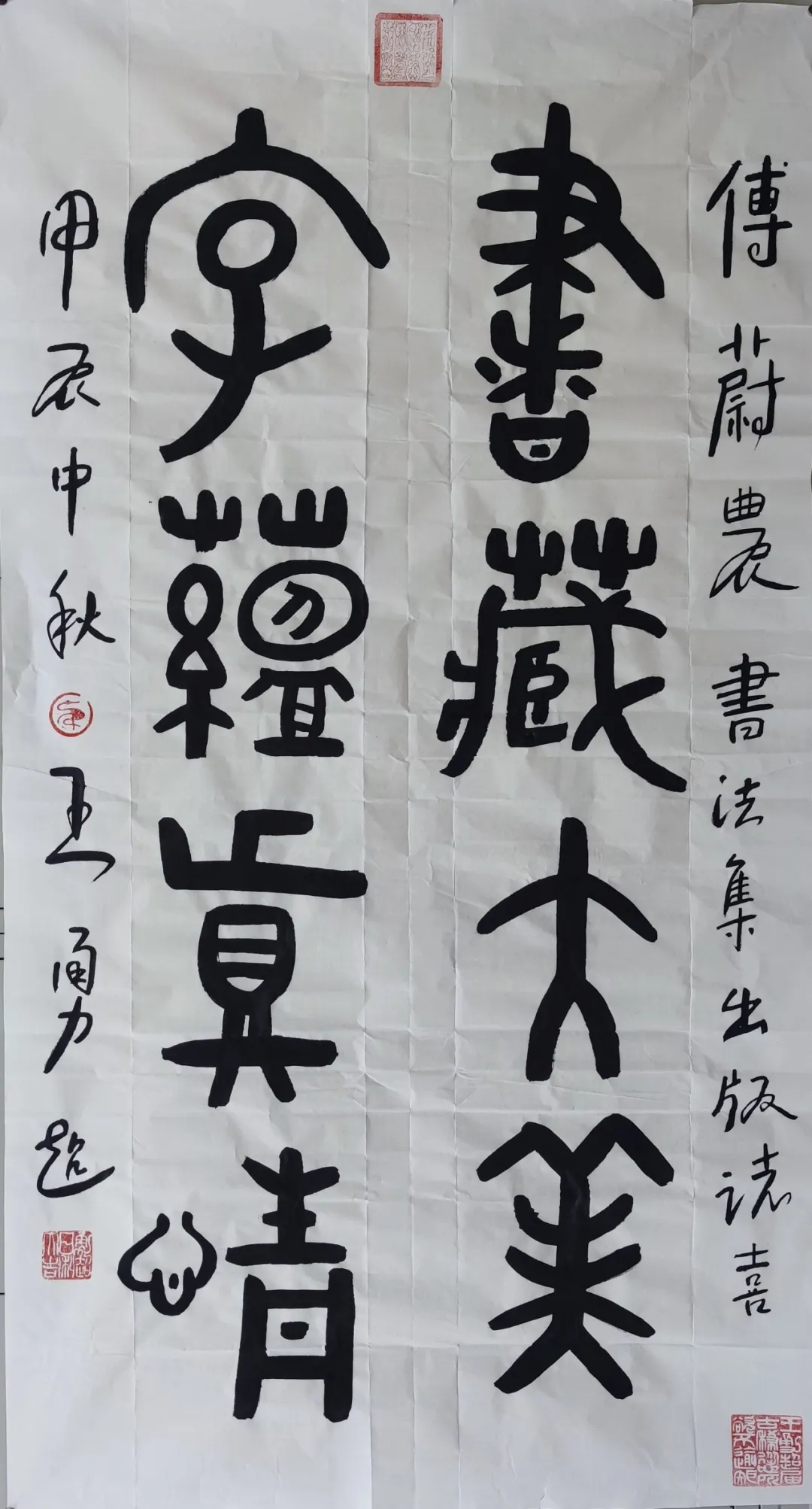 V6LMTKmKdPjMUtCU.jpg 640.webp (8).jpg